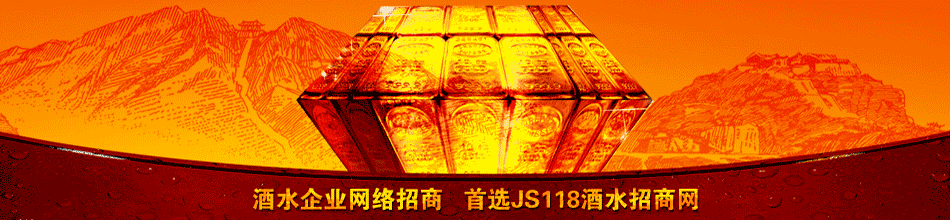 江西于都贡江酒业有限公司